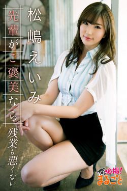 body heat2010在线电影